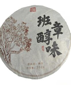 Yunnan Banzhang Sanfter Geschmack Pu 'er Reifer Tee 357g Gereifter Duft Puerh Schwarztee