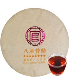 Yunnan Ancient Tree Reife Torte Old Banzhang Puerh Tee 357g / 12,59oz Köstlich Und Beruhigend