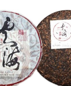 Haiwan Wolkenmeer Reifer Pu-erh Tee 2019 YunHaI Shu Puerh Chinesischer Tee 400g