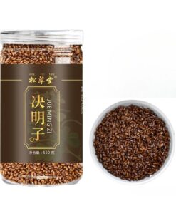 HQZMCTE Chinesischer Natürlicher Kräutertee, Cassia Tee Gebratener Gekochter Cassia Tee Juemingzi Cha 550g / 19,40oz