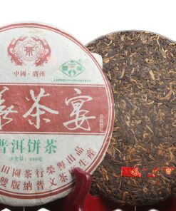 2006 Alter roher Puer Tee Puerh 400g Puwen Yunya Chinesischer Tee-Bankett-Sammlungs-Kuchen