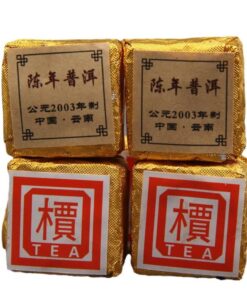 Yunnan Gealterter Puerh Schwarztee, Reifer Tee, Geschätzter Qiaomu Mini Quadrat Ziegelstein Kleiner Tuocha (500g)
