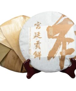 Yunnan Gealterter Palast Tribut Kuchen Pu 'er Reifer Tee 357g Der luxuriöse Geschmack von uraltem Baumfrühlingstee