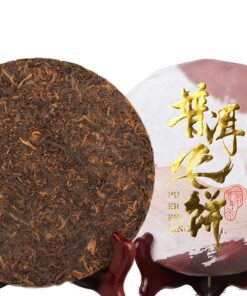 Natürlicher reifer Pu'er Tee Menhai Uralter Baum Puerh Tee 100g Chinesischer goldener Knospentee