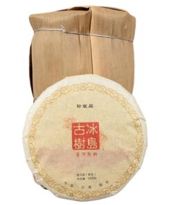 Yunnan Gealterter Duft Puerh Schwarzer Tee, Pu 'er Tee 100g / Kuchen Insel Uralter Baum Reifer Tee Kuchen