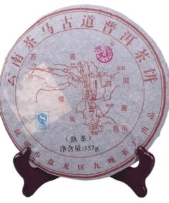 Gereifter Duft Puerh Yunnan Puerh Reifer Tee Trockenlagerung Puerh Tee Kuchen 357g Sanfter Geschmack
