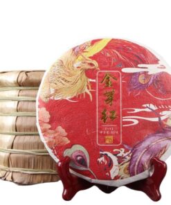 Honig Duft Golden Bud Yunnan Schwarzer Tee 357g Starkes Aroma Tee Kuchen Von Uraltem Baumtee