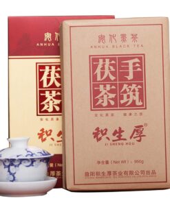Chinesischer Kräutertee Anhua Schwarzer Tee Fu Tee 950g Neuer duftender Tee Grüner Tee Gesundheitswesen Blumentee Hochwertiges gesundes grünes Essen