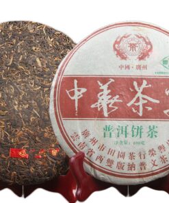 Bankett-Sammelkuchen Alter roher Puer-Tee 2006 Puerh Puwen Yunya Chinesischer Tee 400g