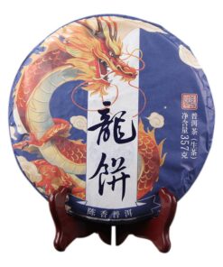 Pu-erh Jahr Des Drachen Tierkreiszeichen Gedenkmünze - Uralter Baum Pu-erh Tee Roher Tee 357g
