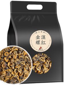 Premium DianHong Jinluo Tee - 250g Schwarzer Tee Mit Starkem Aroma Aus Yunnan - Chinesischer Gongfu Tee