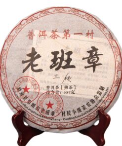 357g Old Class Pu-erh Cooked Tea Cake Yunnan-Tee-Geschmack des Original Puer-Tees