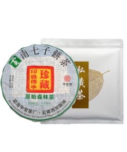 Yiwu Qizomu Pu'er Tee - Yunnan Qizi Kuchentee Roher Pu'er Tee 357g Milder Geschmack