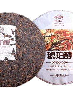 2017 Reifer Pu-erh Shu 357g Hu Po Chun Amber * Haiwan Old Comerade Puer Teekuchen