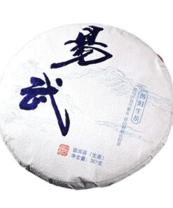 Yunnan Yiwu Uralter Baum Vorfrühling 357g Pu 'er Roher Tee Mit Orchideenduft, Duftender Mit Zunehmendem Alter