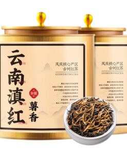 Alter Baum Yunnan Dianhong Starkes Aroma Goldene Knospe Kungfu Schwarzer Tee 125g * 2-DianhongSchwarzer Tee