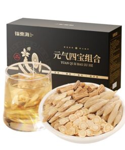 Natürlicher Premium-Chinesisch-Kräutertee Vier Schätze Kombination Gesundheit Tee 100g / 3,52oz