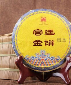 200g Palace Gold Cake Reifer Puer Tee 2020 Yunnan Menghai Großer Baum Shu Pu-erh Tee (200g)
