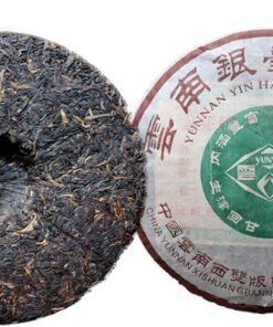 Puer Tee Rohkuchen 400gYUNNAN YINHAO Puwen YUNYA Gealterter Pu-erh