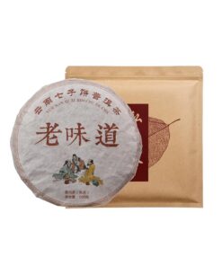 Yunnan Alter Geschmack Pu'er Reifer Teekuchen, 100g Kleiner Kuchen, Jahrelange Sedimentation, Langer Tee-Charme