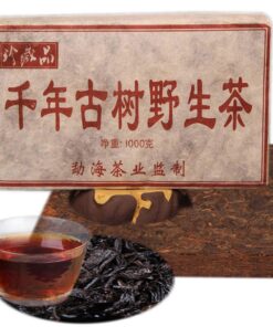 Chinesischer Pu'er Tee 1000g （2.2LB） Reifer Puer Tee Schwarzer Tee Tausend Jahre alter Baum Wildtee Gekochter Tee Alte Bäume Pu Erh Tee Gesundheitswesen Pu Er Tee Grün Gut