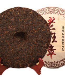 357g Erstklassiger ursprünglicher reifer Pu-erh gekochter Teekuchen Shu Pu'er Tee gesundes Getränk