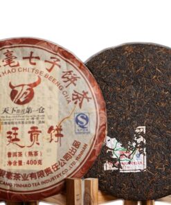 Puer Tee reif 400g Lincang Yinhao YUNNAN CHITSU PINGCHA Yuancha Gongting