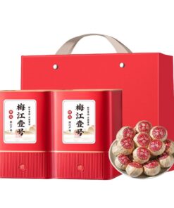 Mandarine Mit "Meijiang No.1" (Xiaoqinggan) Starker Geschmack Pu - Erh Tee (250g * 2) - Klassische Dosenverpackung