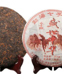 357g Zertifizierter reifer Pu-Erh-Tee Uralter Pu'er-Schwarztee Sehr zu empfehlen