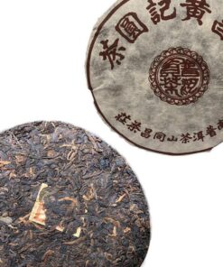 1998 chinesischer Yunnan Pu Erh 357g Tong Chang Huang Ji Yuan ChaGealterter reifer Puer Tee