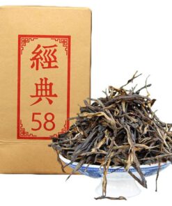 HELLOYOUNG 180g Klassischer Handgerösteter Schwarzer Tee Dian Hong Berühmter Yunnan-Schwarztee Loser Reifer Blatttee Reichhaltiger Süßer Geschmack Nach Grünem Aufguss