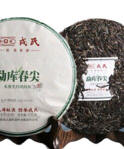 Top Mengku Rongshi Raw Puer Tea Cake Chinese Spring Tips Pu-erh Green Tea 400g