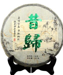 HELLOYOUNG 357g Traditioneller Handgemachter Sheng Puerh Tee Aus Yunnan Xigui Roh-Berg-Puerh Mit Mildem Süßem Nachgeschmack