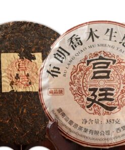 Palace Old Pu-Erh Cooked Tea Cake Premium Yunnan Ökologischer Pu'er Schwarztee 357g