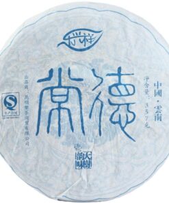 Yunnan Natürlicher Und Zusatzstofffreier Pu-erh Roher Teekuchen 357g