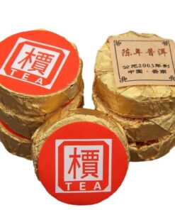 Yunnan Gereifter Duft Puerh Schwarztee, reich an Aromen Pu'er Reifer Tee Mini Tuocha (250g)
