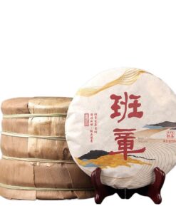 357g Gereifter Pu 'er Reifer Teekuchen Aus Banzhang, Menghai, Yunnan, Nach Wahl Der Qualität
