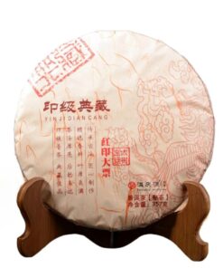 Yunnan 357g Uralter Baum Pu-Erh Reifer Teekuchen - Premium Fermentierter Und Gereifter Chinesischer Pu 'er Tee