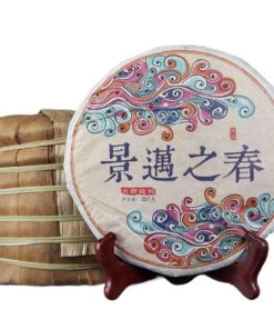 Yunnan Qiaomu Pu 'er Rohtee Reines Material 357g Wahl der Qualität