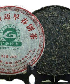 Jing Mai Vorfrühling Roher Puerh-Tee Xiaguan 2011 Jahre Pu Erh-Grüntee-Kuchen 357g