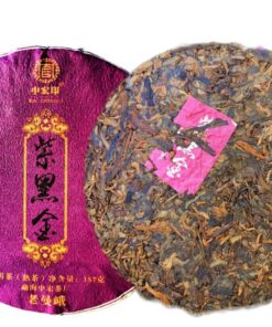 Premium Schwarzer Tee 357g Pu'er Reifer Tee Kuchen Brauner Berg Uralter Baum Tee
