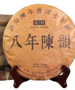 Premium Yunnan Reifer Pu'er-Teekuchen - Acht Jahre Gereifter Charme, 357g Chinesischer Tee