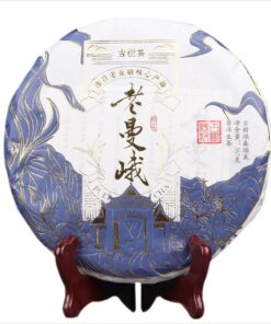 Jahrhundertealter Baum Einpflanze Laoman 'e Premium Pu-erh Roher Tee 357g - Einzigartiger Tee-Charme