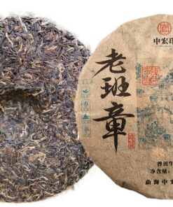 357g Chinesischer Geschenktee Laobanzhang Pu'er Tee Ancient Pu'er Roher Tee