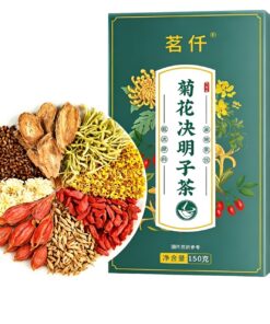 HELLOYOUNG 150g Ju Bloom Juemingzi Tee Kühlend Und Entgiftend Original Chinesischer Dufttee Nährt Und Verbessert Die Sehkraft Erfrischender Blütentee Sommerliches Kräutergetränk