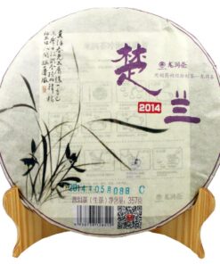Yunnan Longrun Pu-erh 357g Teekuchen Unfermentiert 2014 Jahr Puer Raw