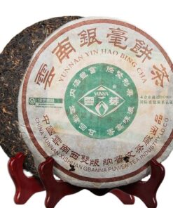 400g Pu'er Tee Yin Hao Kuchentee Gealterter Pu'er Alter Cha Tee Wolkenknospe Yunnan