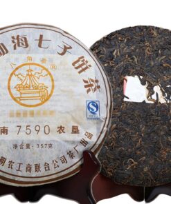 357g Yunnan Qizibing Tee im Alter von Puer-Tee-Kuchen reif 2010 Ba Jiao Ting Li Ming 7590