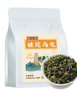 HQZMCTE Osmanthus Tieguanyin Oolong Tee, Pre-Ching Ming Tee 250g / Beutel Starkes Osmanthus Aroma