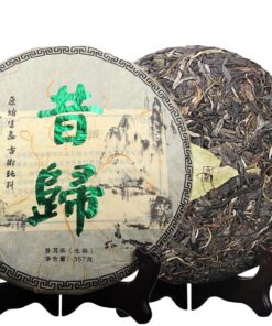 Pure Tea Premium Puerh Rohtee Kuchen Yunna Seven Son Kuchen 357g Handgemachter grüner Tee